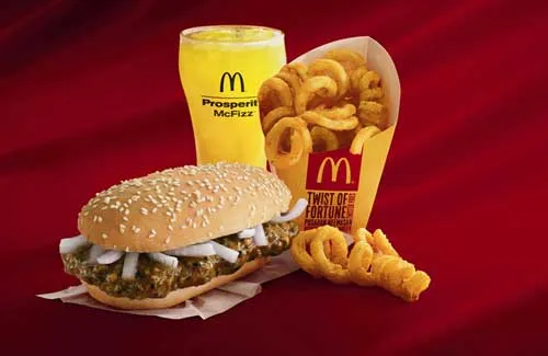 Mcdonald's Prosperity Burger